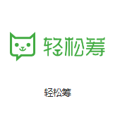 安多机房客户医疗行业