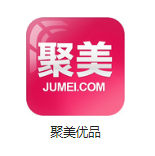 安多机房电商托管